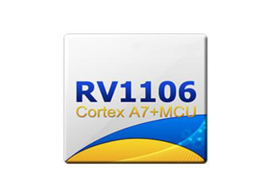 RV1106 SoC de uso geral ARM altamente integrado, chip de circuito integrado BGA