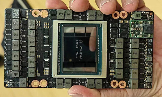 AI Processor Chip H200 High-Speed 141GB Tensor Core GPU para IA e HPC geradores